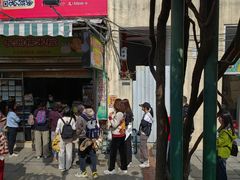 -澳门长洲糯米糍(柯打苏沙街店)