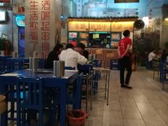 -闻泰花园酒店