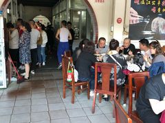 -温江公平红烧兔(总店)