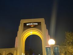 -哈利波特禁忌之旅