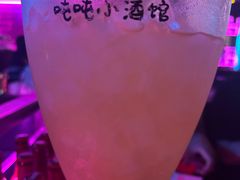 -Ton Ton吨吨小酒馆Live(观前街店)