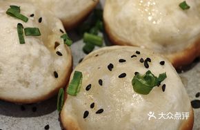Golden Award Crab Roe Pan-Fried Buns