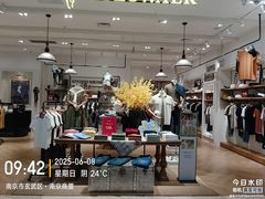 -南京商厦