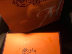 -檬舒舒MonChouChou(环球金融中心店)