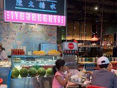 -陈鹏鹏潮汕菜(宝安机场T3航站楼店)