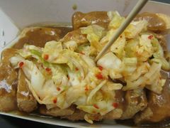 -国足臭豆腐(明瓦廊店)