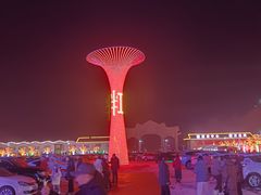 -丹东市五龙山风景区