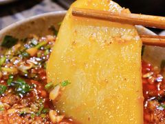 土豆-肖肖酸萝卜鱼火锅(总店)