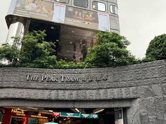 -山顶缆车
