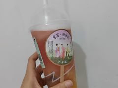 -喜茶(广州番禺奥园广场店)
