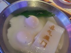 -M-MIX电音烤吧