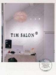 -未来美发·T1M HAIR SALON