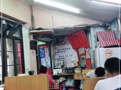 大堂-辣肉面大王(天平路店)