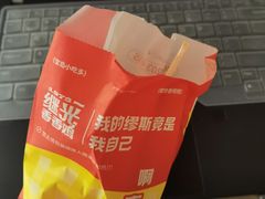 -1973继光香香鸡(闵行龙湖天街店)