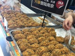 肉松小贝-泸溪河桃酥(江宁太阳城店)