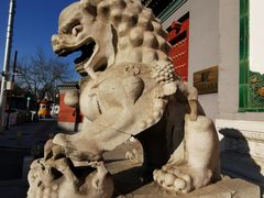 -北平图书馆旧址
