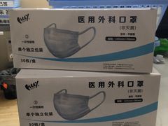 -汇丰大药房(复兴店)