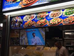 -纽顿熟食中心