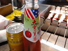 -很久以前羊肉串(长寿路星方汇店)