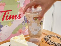 -Tims天好咖啡·贝果(锦江国金中心店)