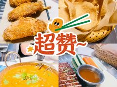 -CHILL Pho澳洲牛肉越南粉(佛山顺德万象汇店)