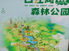 -广州白江湖森林公园