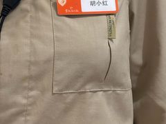 -莺花渡火锅City Green(万象城店)