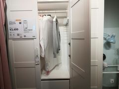 -宜家家居(四元桥商场店)