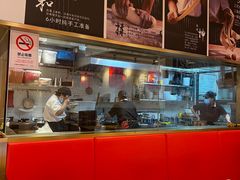 -陇上秦轩西安biangbiang面(EFC欧美金融商业城店)