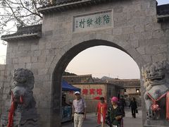 -焦作青龙峡风景名胜区