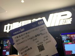 -砂之船奥莱(南京江宁店)