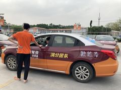-番禺裕安驾校·学车·考证(大学城校区)
