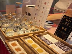 -阮大兴糕团(日月光中心店)