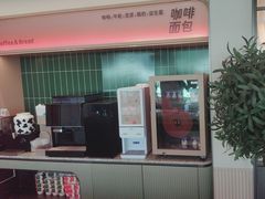 -海泰食府·新鲁菜·家宴(总部基地店)