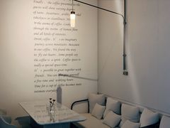 -boundaries籬苑(瑞光创意工厂-贰号院店)