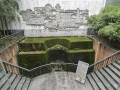 -长沙简牍博物馆