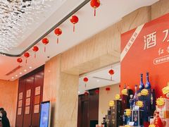 -红杏酒家(凤凰店)
