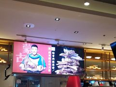 -西贝莜面村(金隅嘉品mall店)