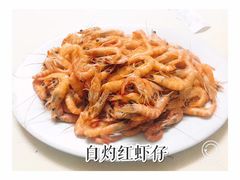 -金辉海鲜餐厅