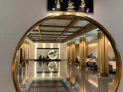 -富黎华海鲜大酒楼(正大广场店)