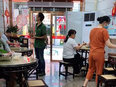 -正宗潮州鱼蛋粉(长寿西路店)