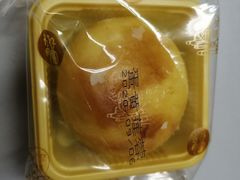 -派悦坊·甜品·蛋糕(日坛店)