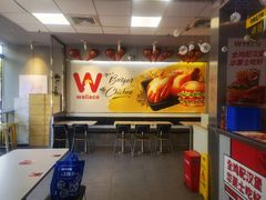 -华莱士·全鸡汉堡(柳州店)