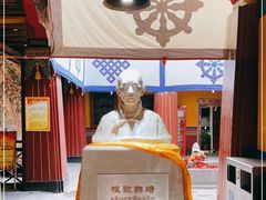 -八廓街-根敦群培纪念馆