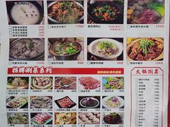 -小桥衢州人家·海鲜烧烤·盱眙龙虾(万达水街店)