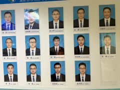 -重庆医科大学附属第一医院(本部)