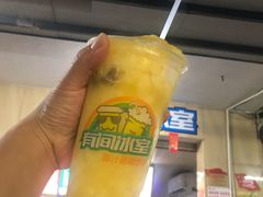 -有间冰室(侨港风情街店)