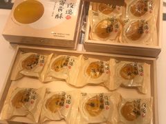 -好利来(乐堤港店)