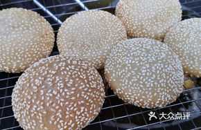 Fried Sesame Glutinous Balls