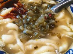 浆水鱼鱼-袁家村关中印象体验地(大唐不夜城店)